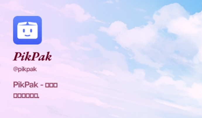 Magnet Download Tools